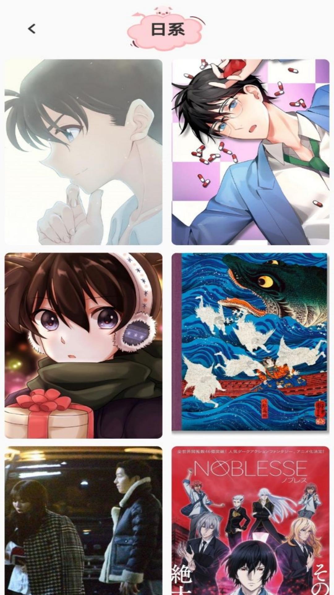 糵ͼ3