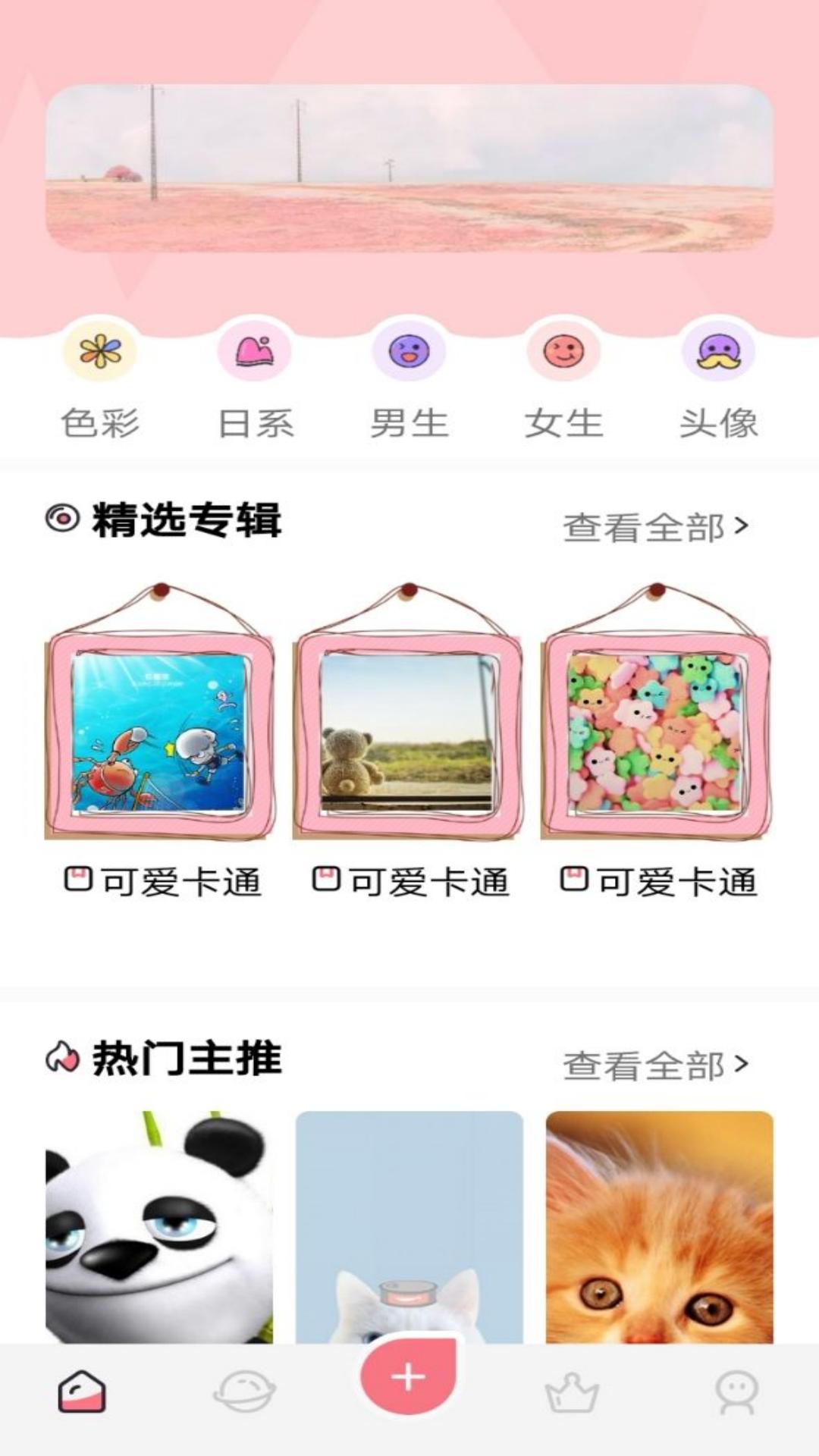 糵ͼ1