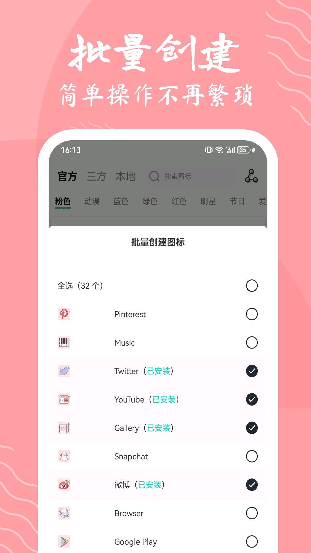 ͼ꼫ٰͼ3