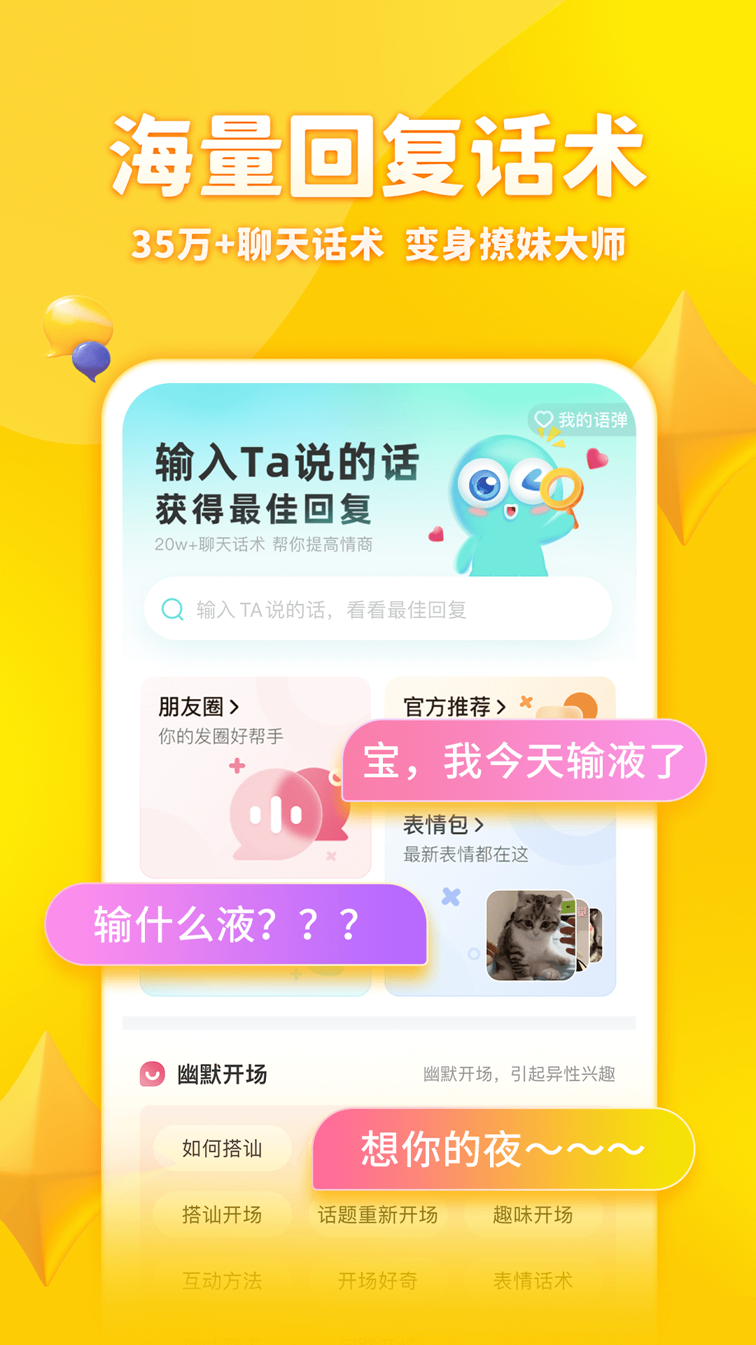 뷨ͼ2