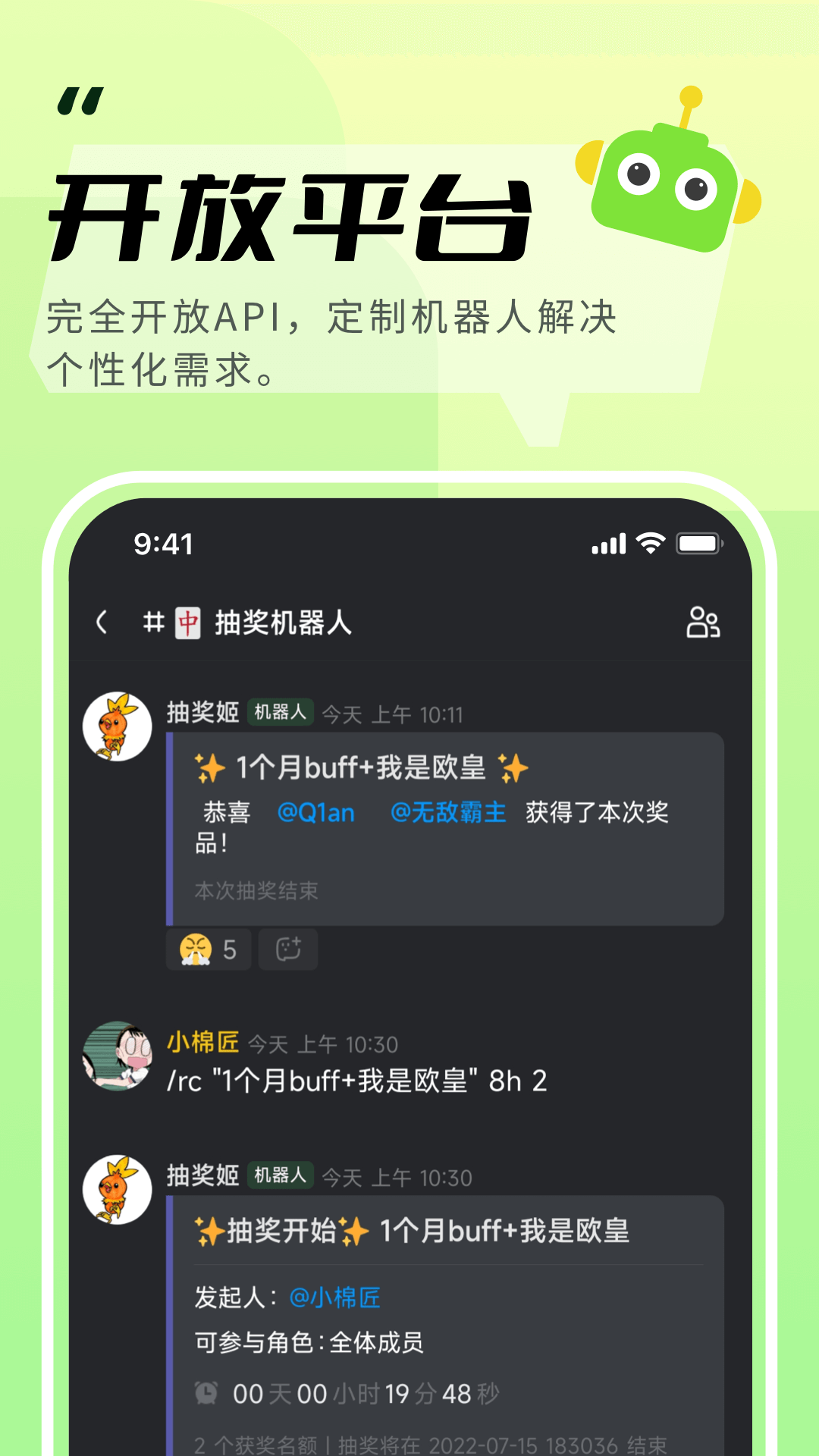 KOOKͼ3