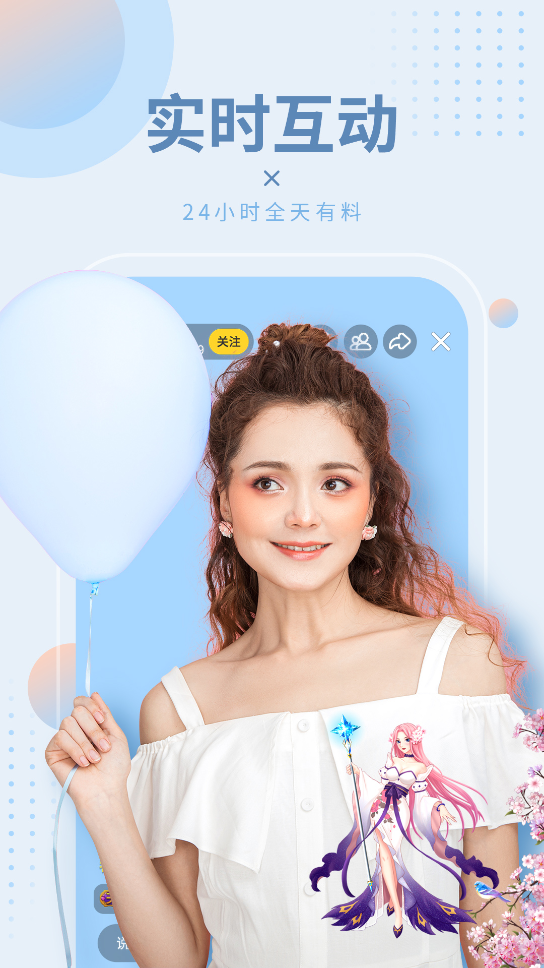 95ͼ4