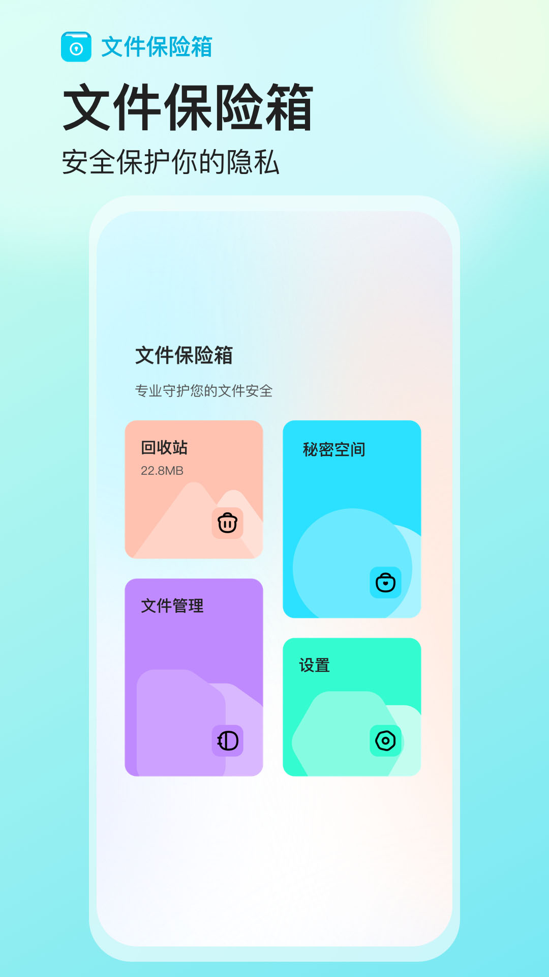 ļͼ1