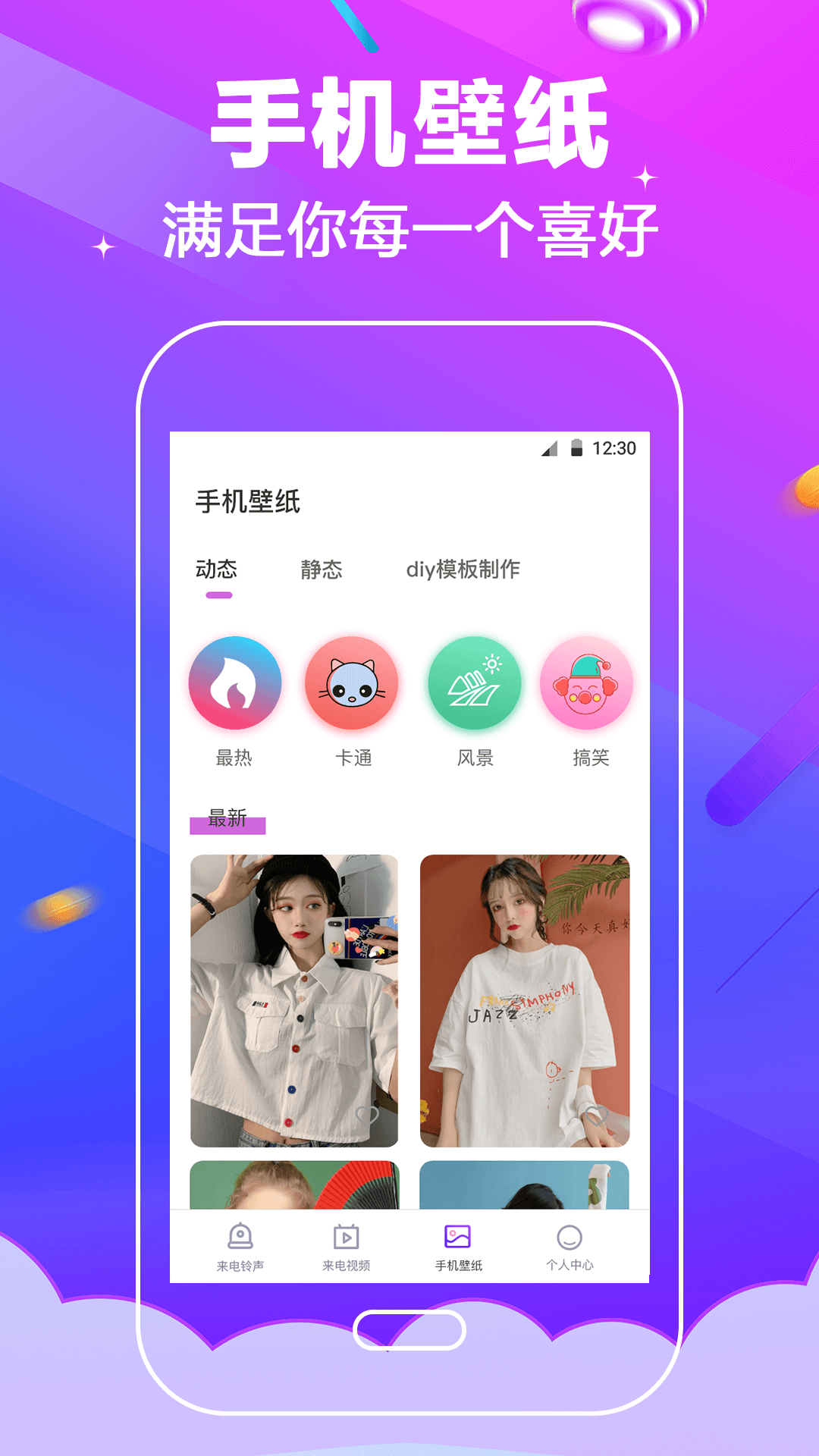 绰ͼ3
