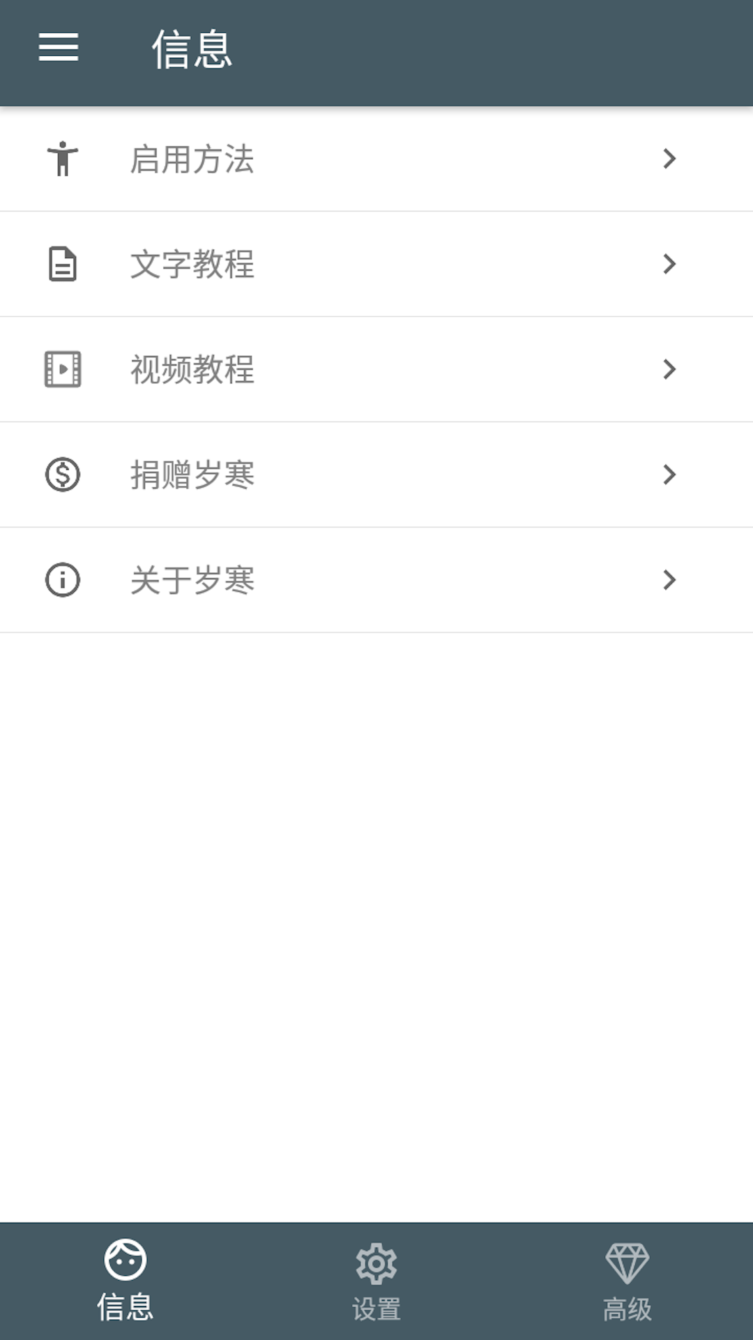 ͼ-꺮뷨ͼ5