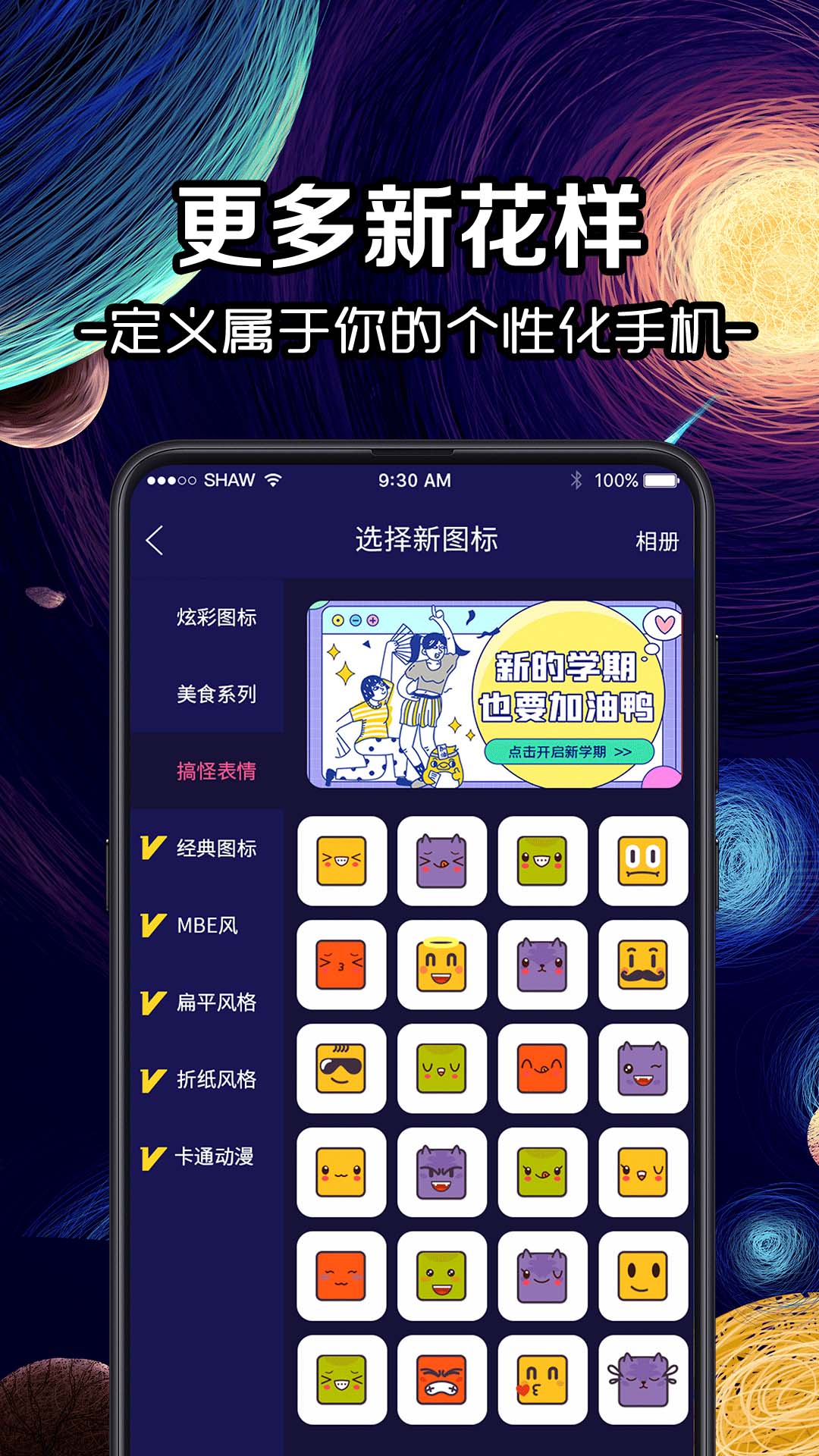 ͼiconͼ2