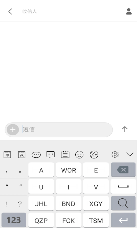 ͼ-꺮뷨ͼ2