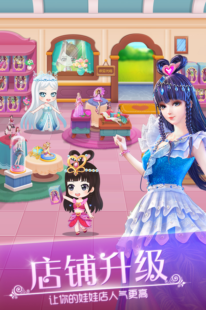 Ҷ޵ͼ2