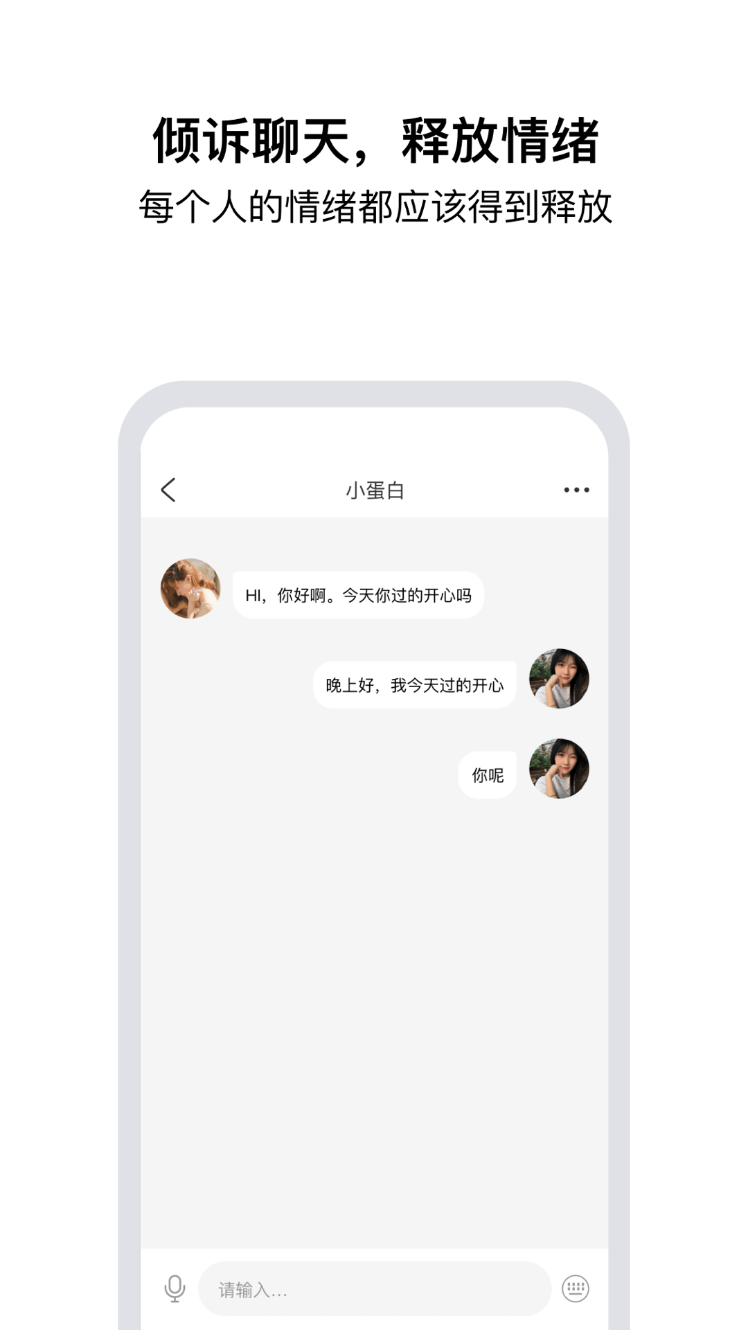 tellͼ1