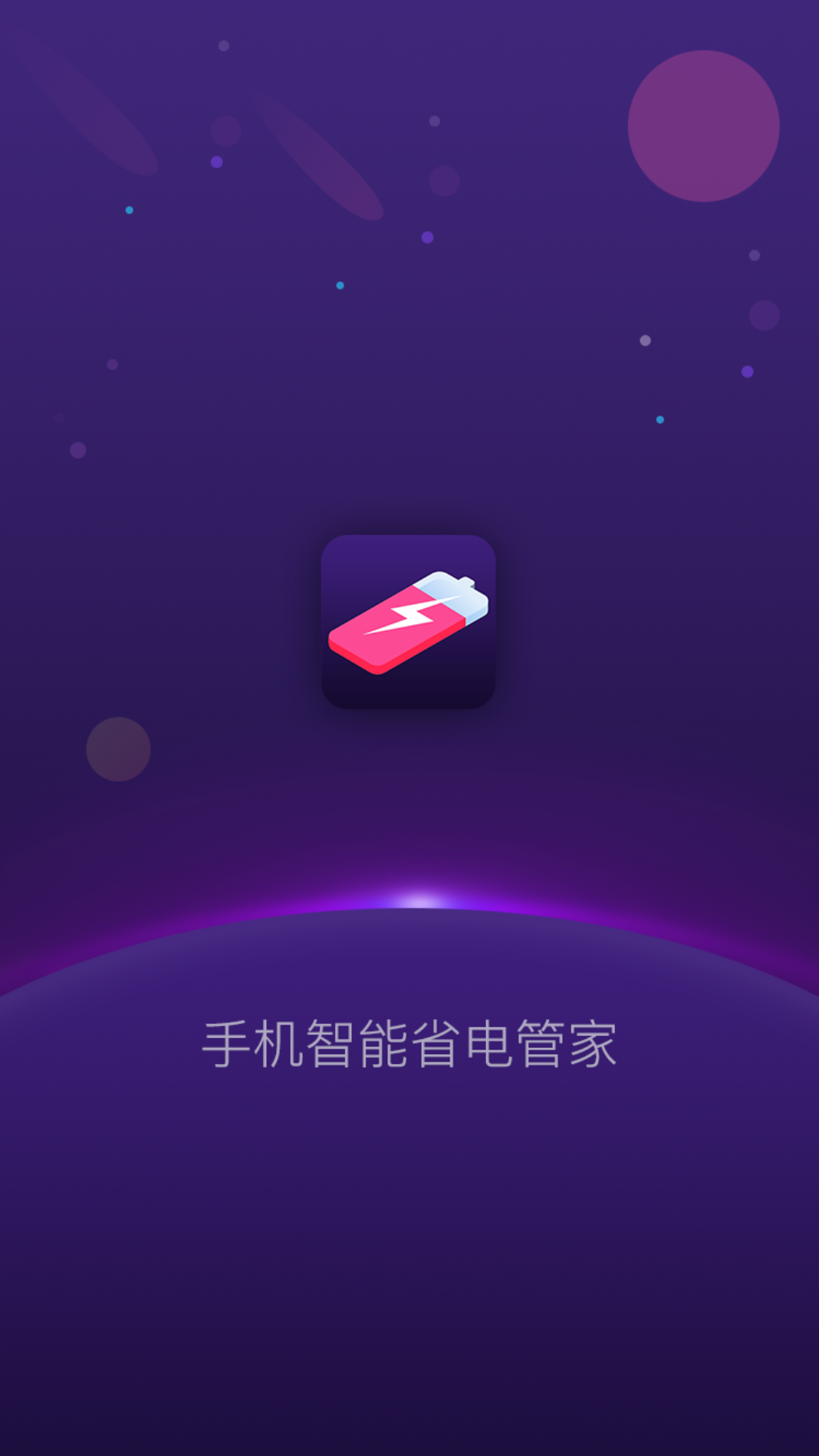 ֻʡܼҽͼ1