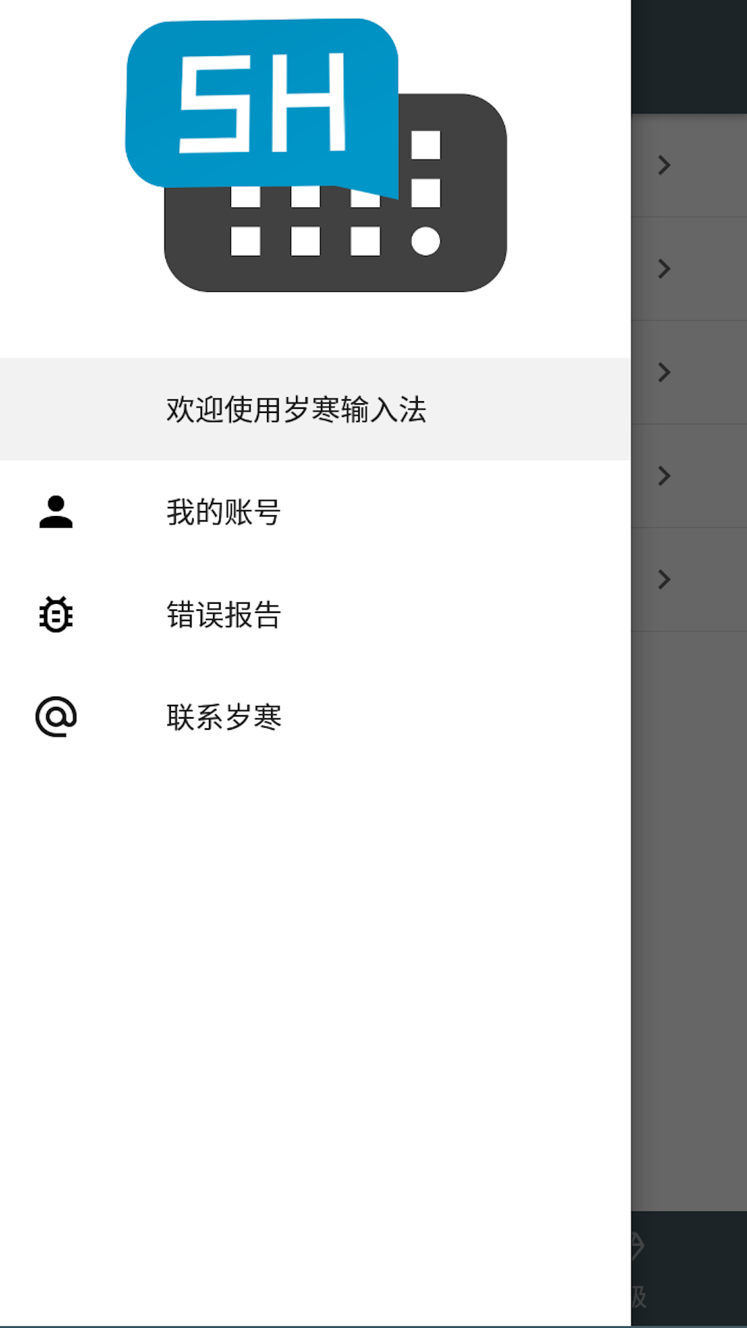 ͼ-꺮뷨ͼ4