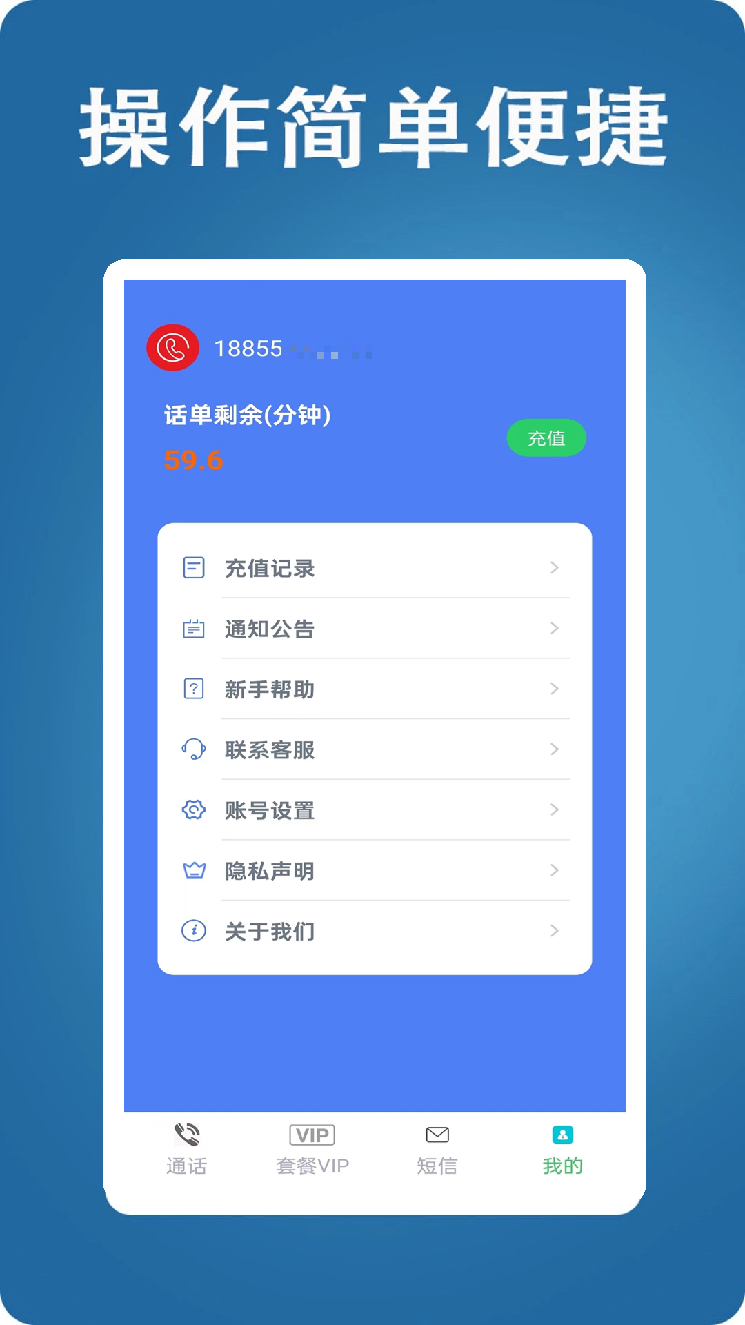 绰ͼ4