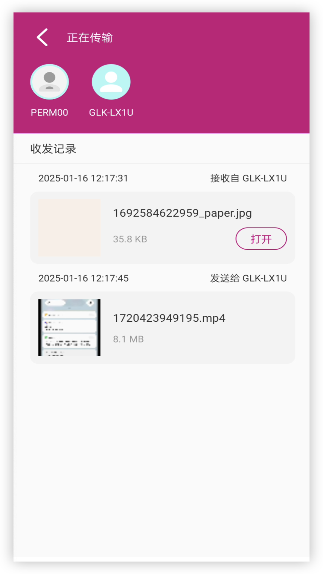 wifiļͼ1
