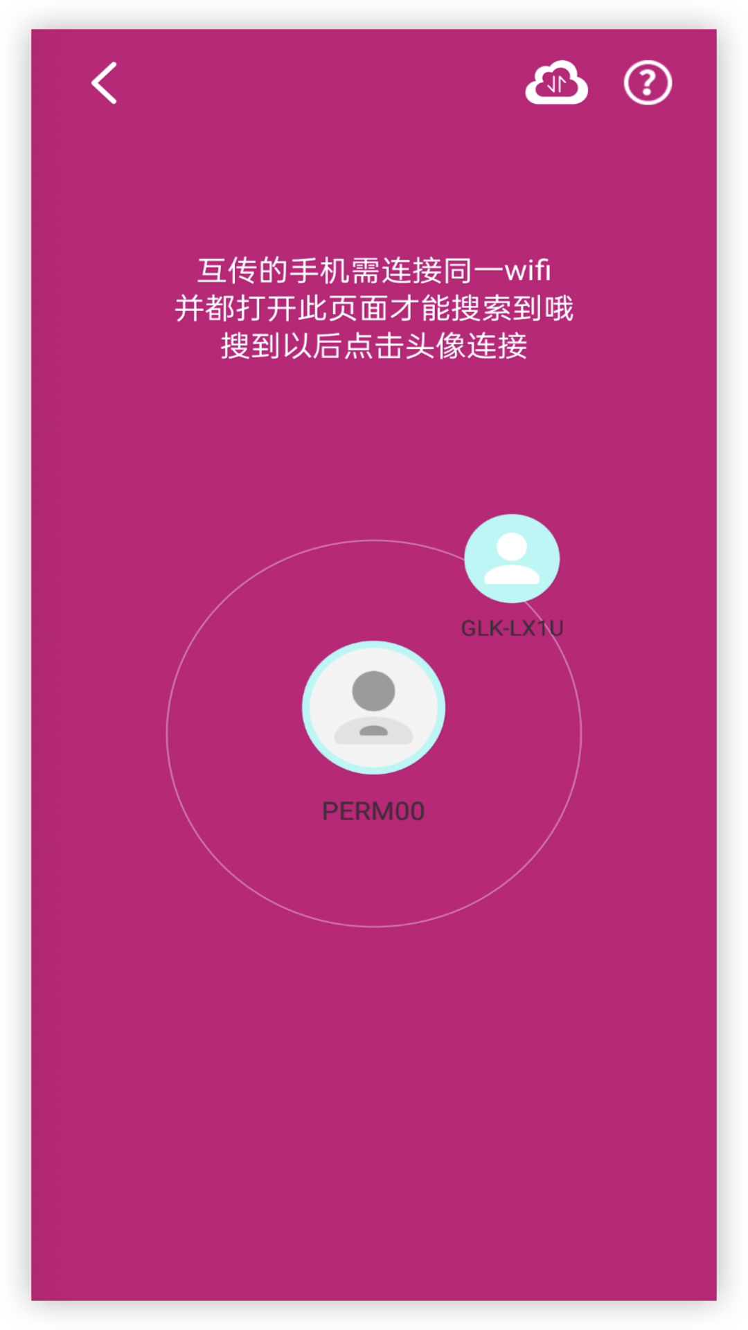 wifiļͼ4