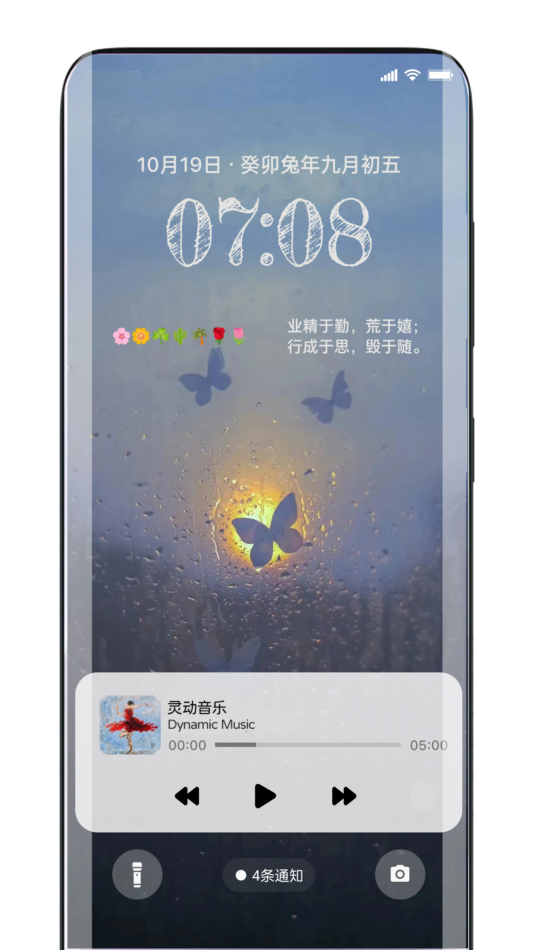鶯ͼ5