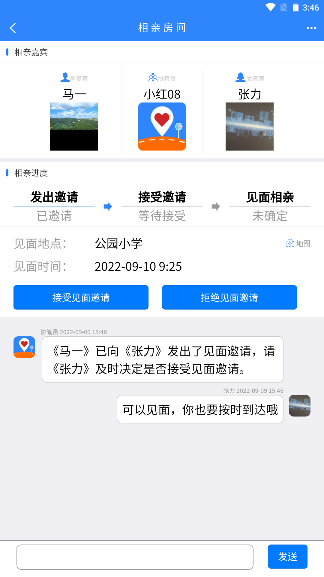 վͼ2