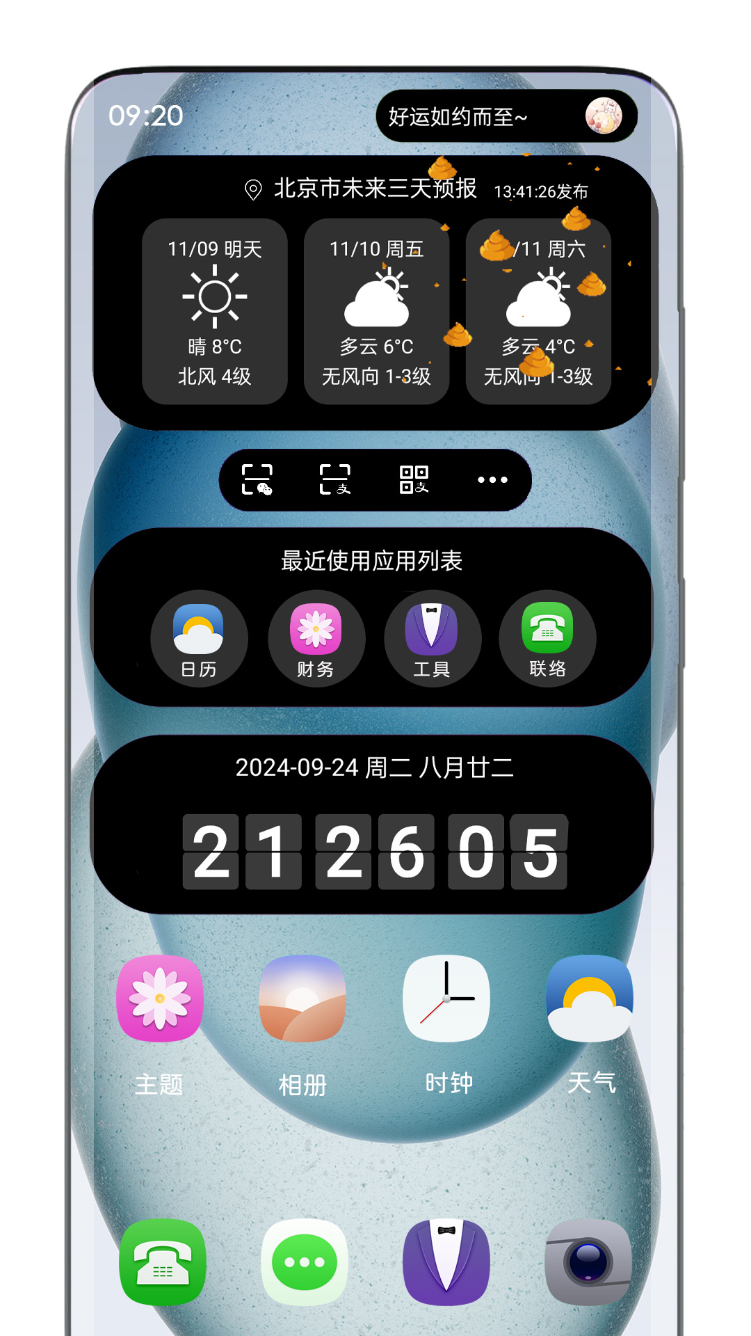 鶯ͼ5