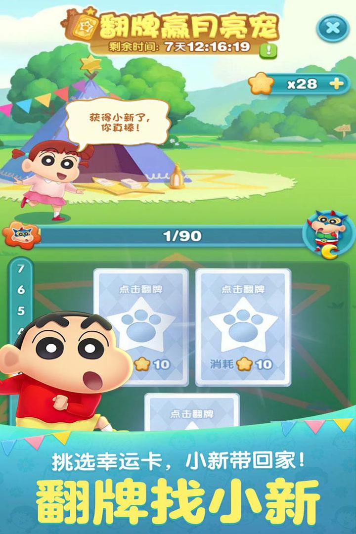 찮ͼ4