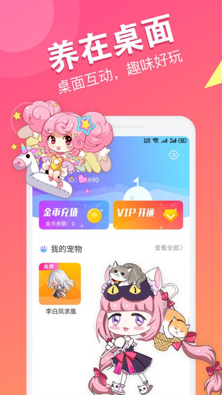 ͼ4