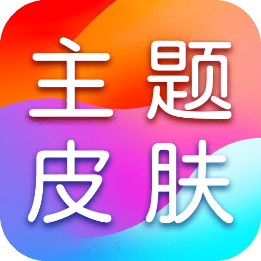 鶯Ƥ