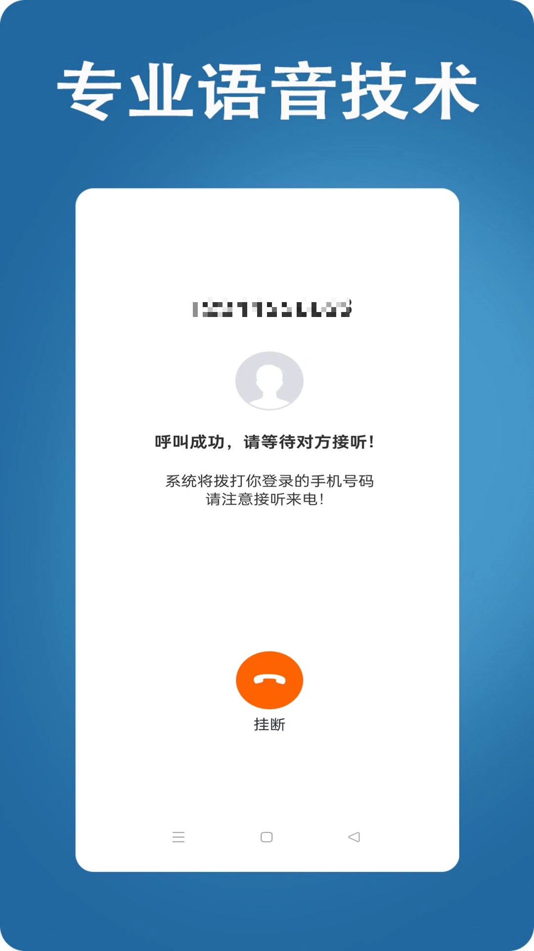绰ͼ2