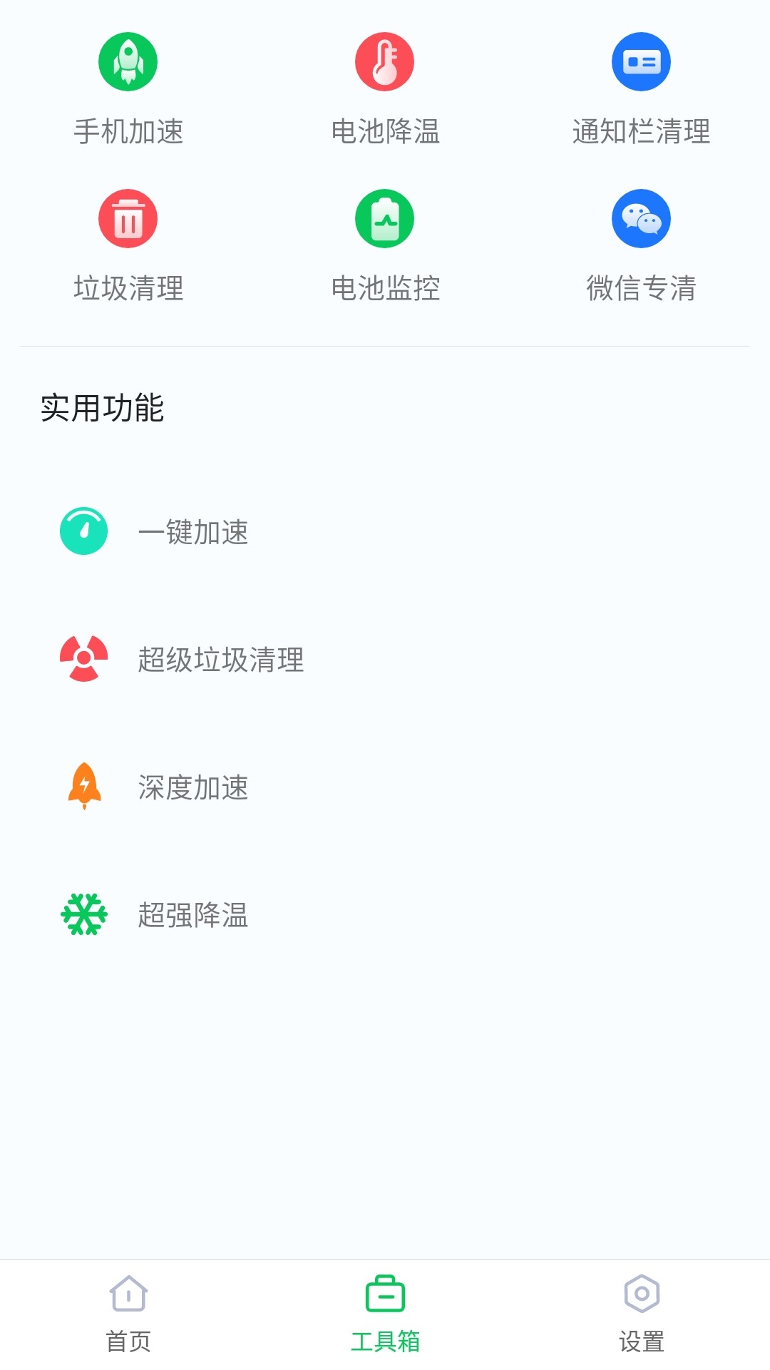 ʡʦͼ4