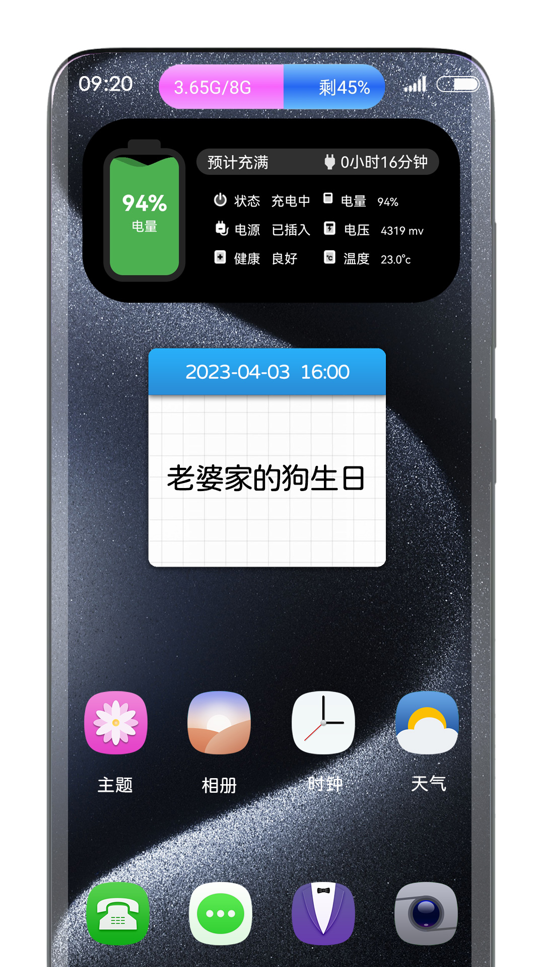 鶯ͼ4