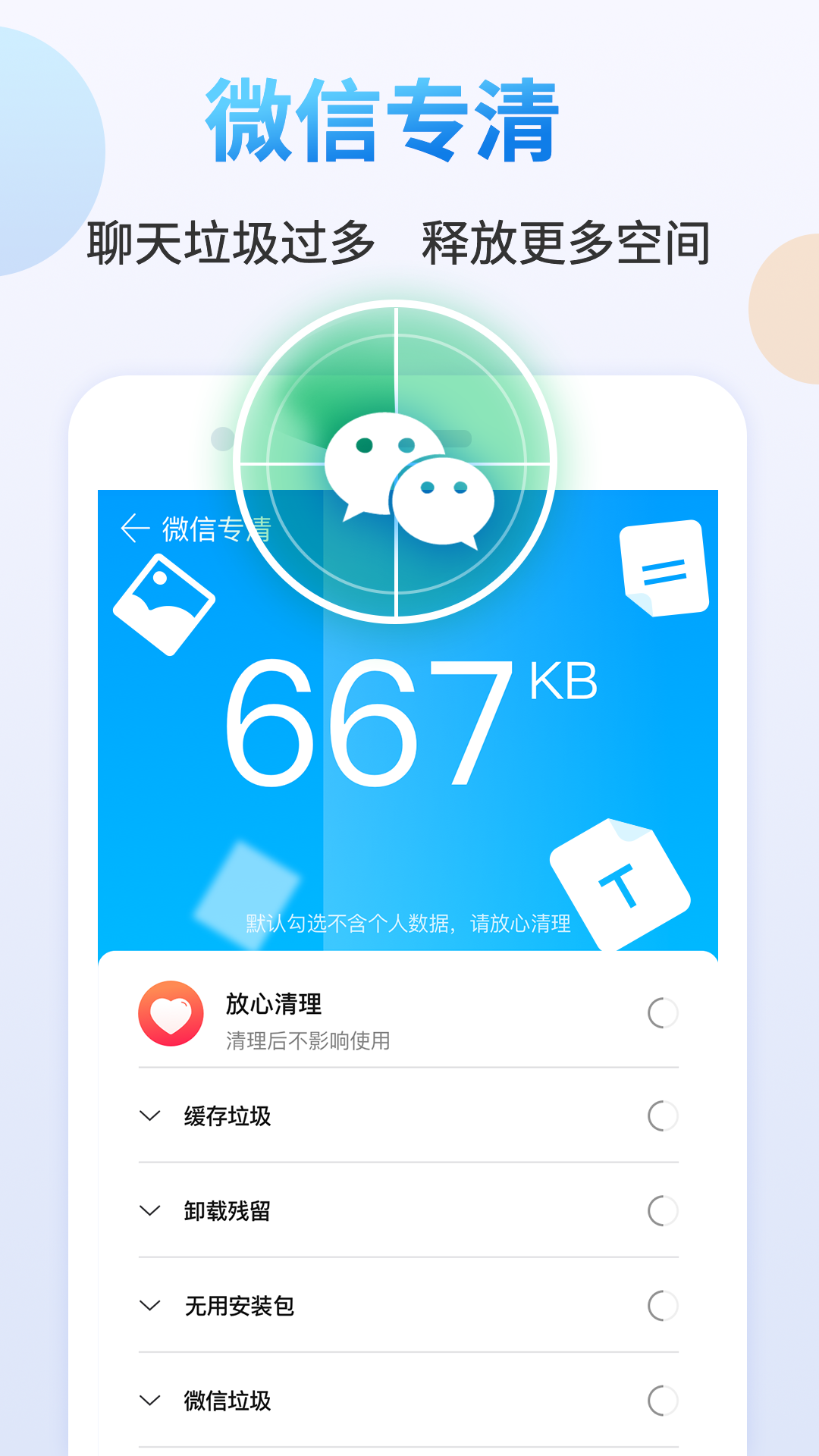 ʦͼ5
