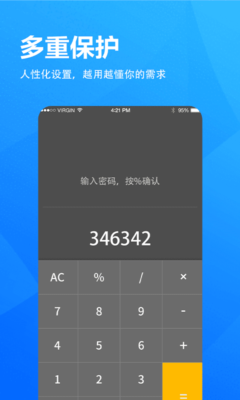 safairͼ5