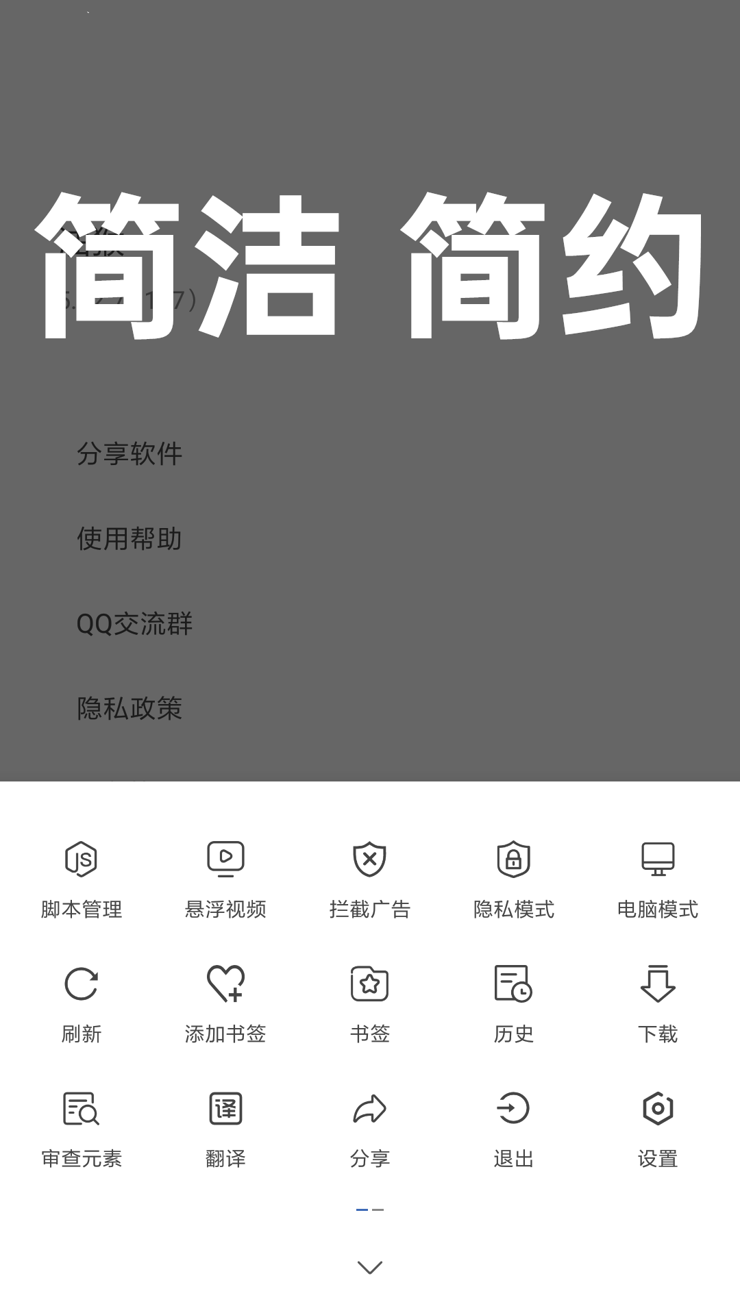 ͺͼ2