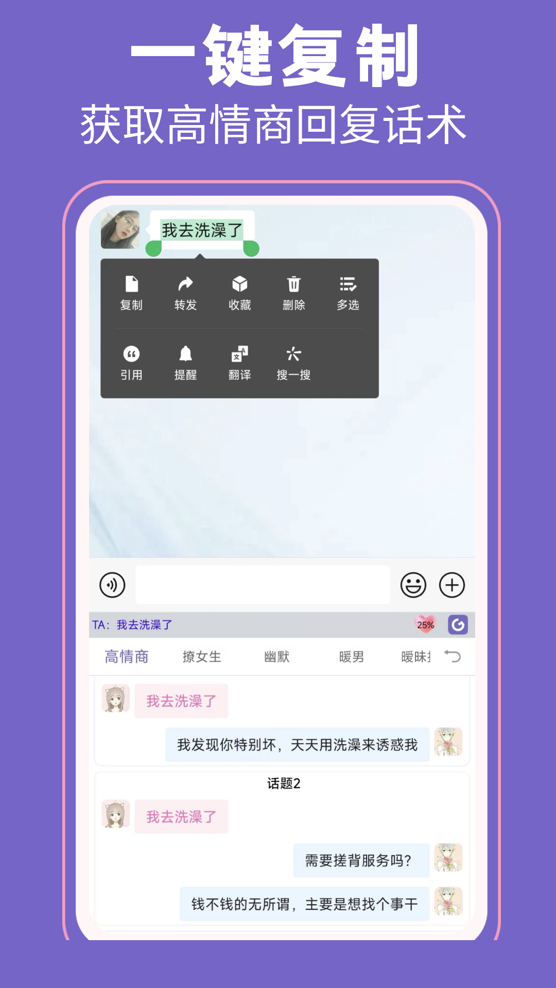 뷨ͼ1
