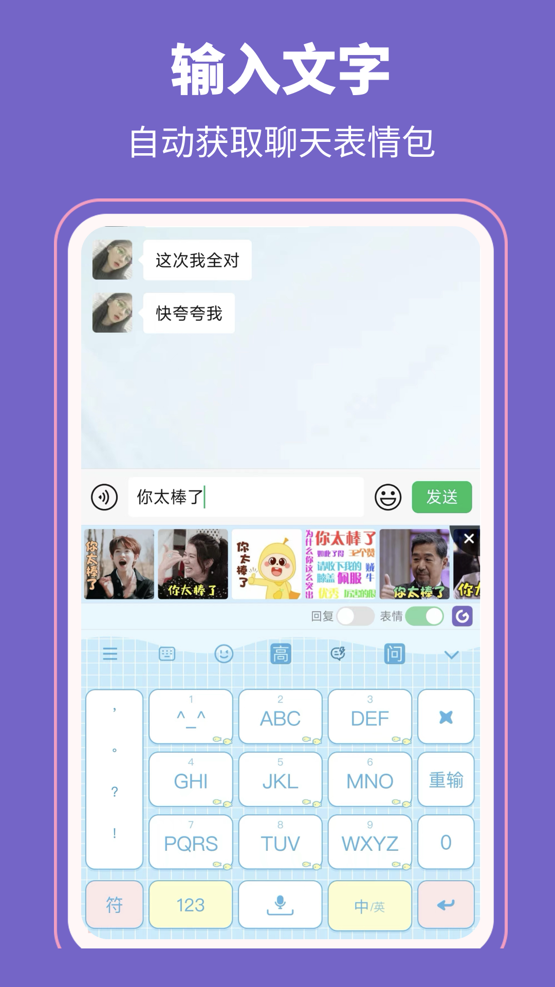 뷨ͼ4