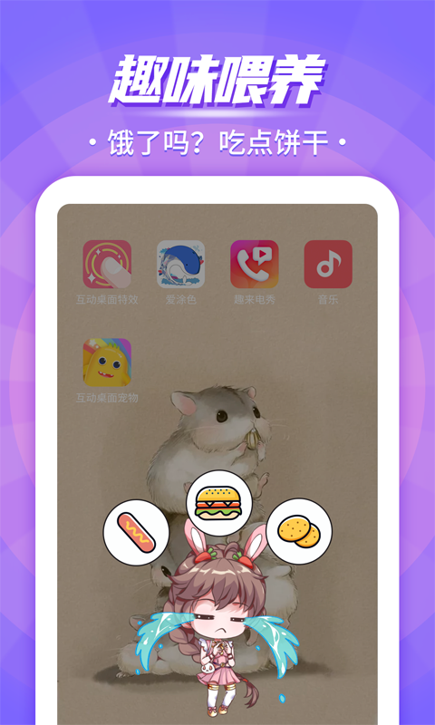 ͼ3