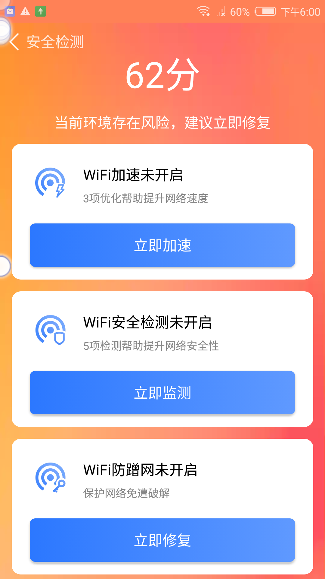ȫʿͼ3