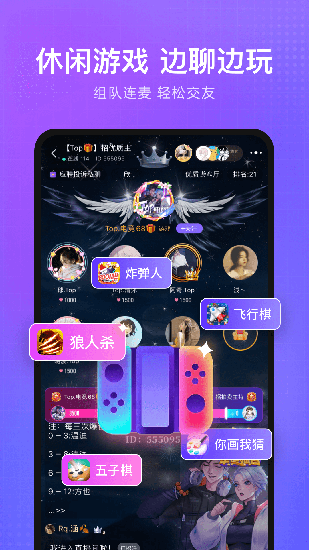 ͼ5