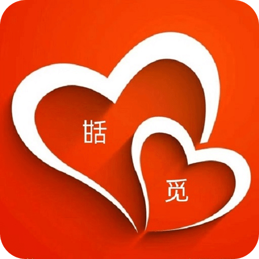 Mru