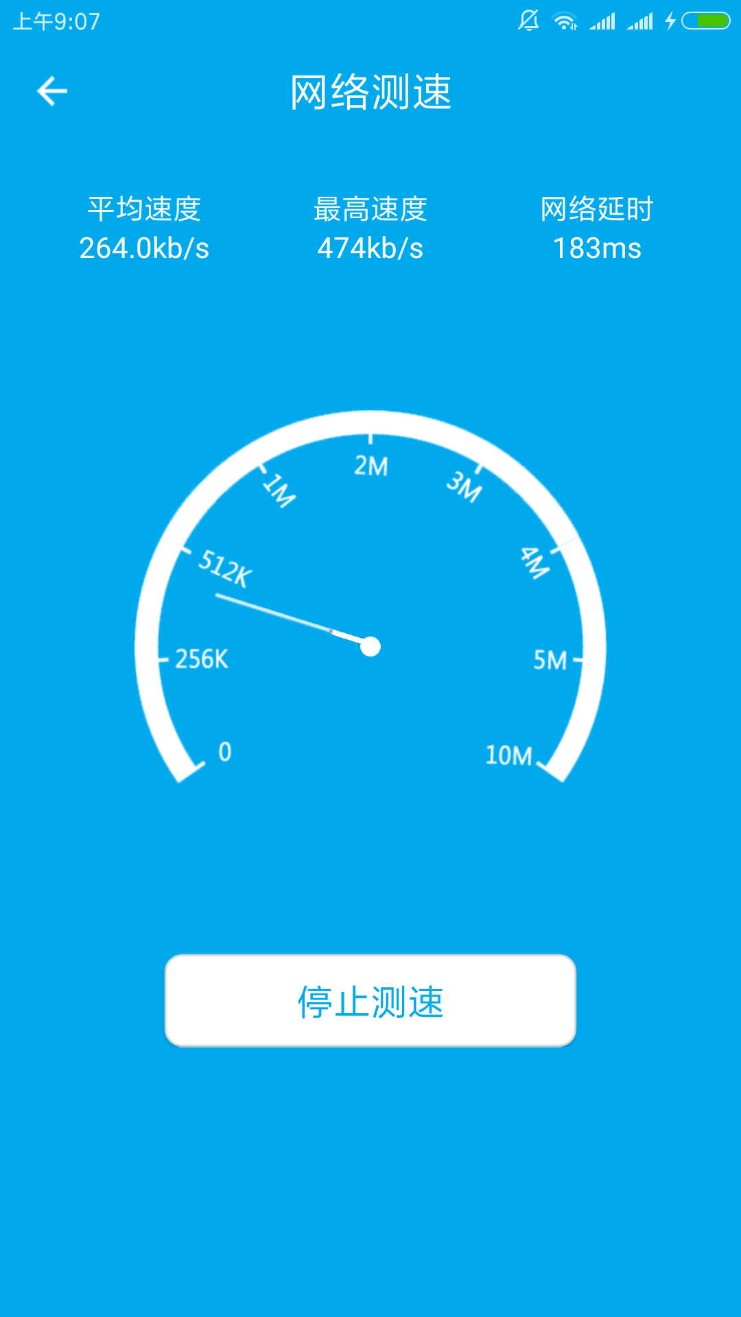 WiFi鿴ͼ4