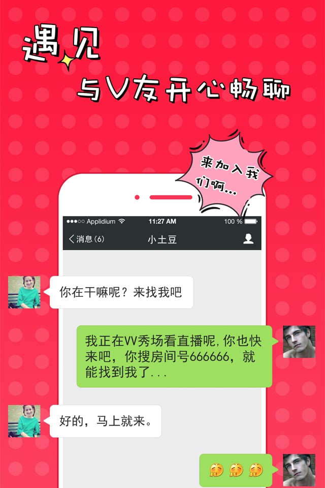 51VVͼ1