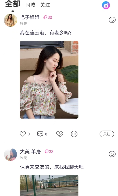 \Mruͼ4