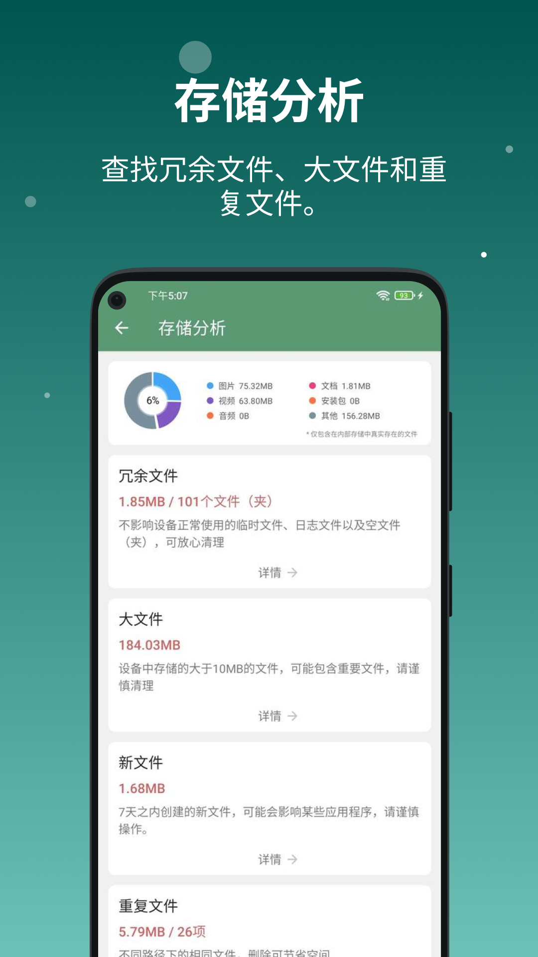 豸Ϣby۽ͼ5