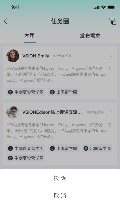 ǹȦĽͼ2