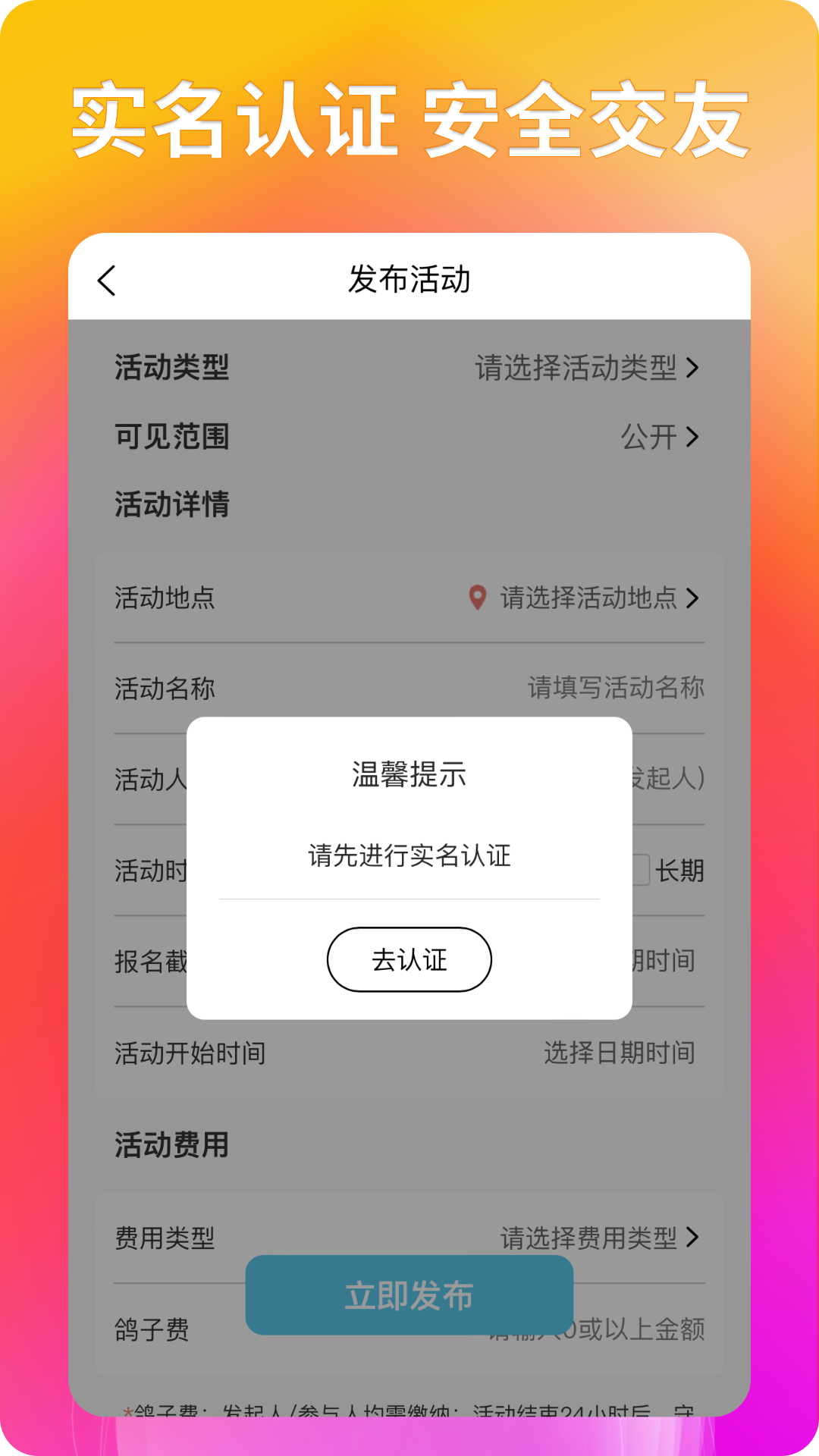 罻ͼ4