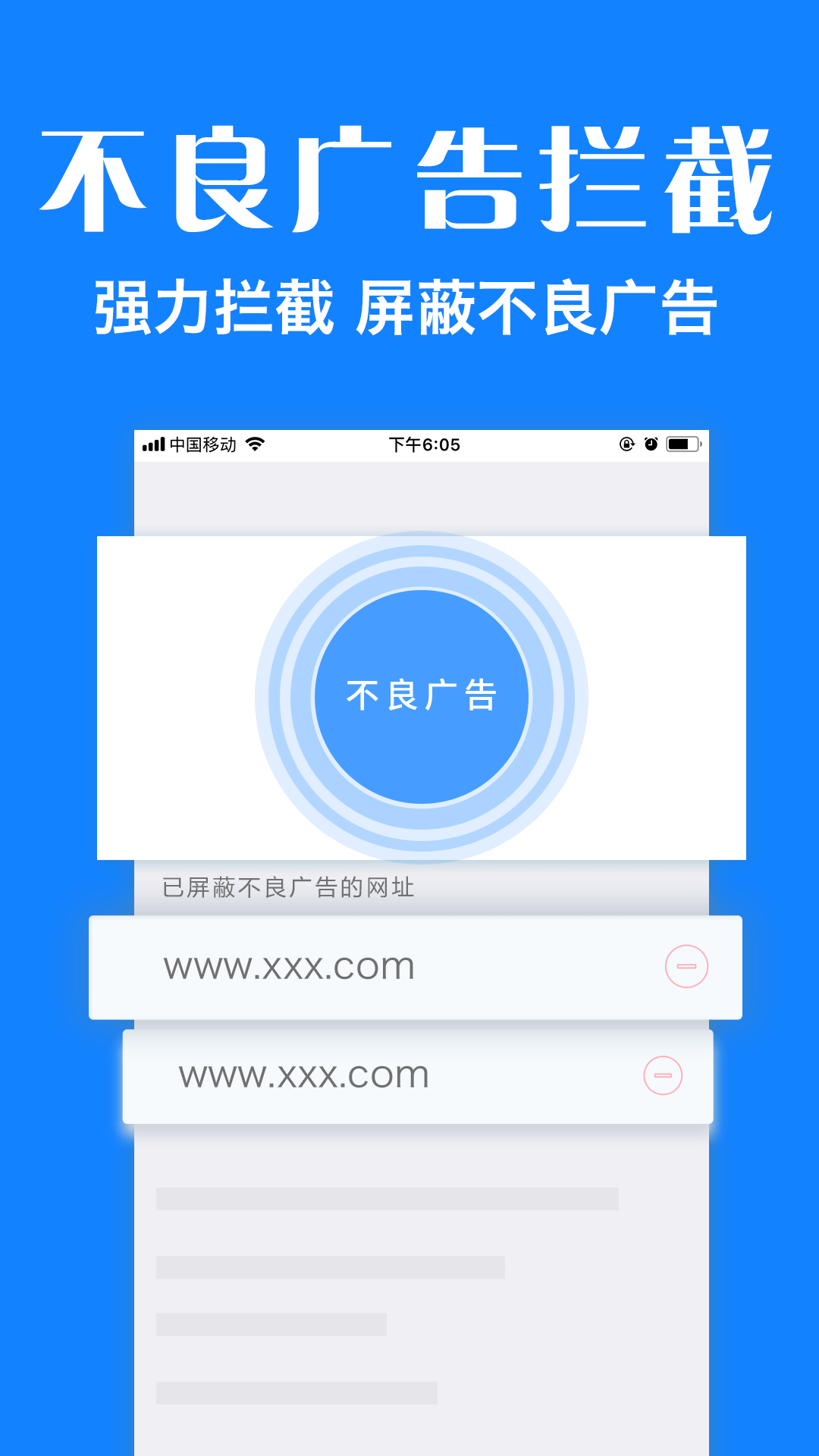 plusͼ4