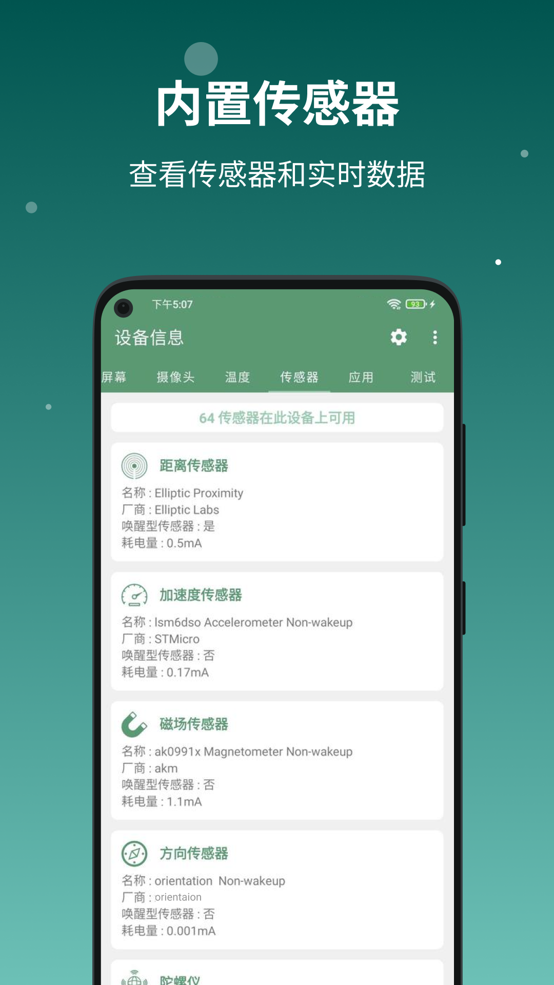 豸Ϣby۽ͼ4