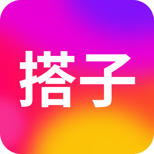 罻