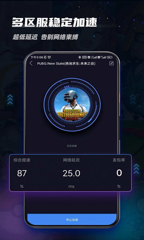 99μͼ3