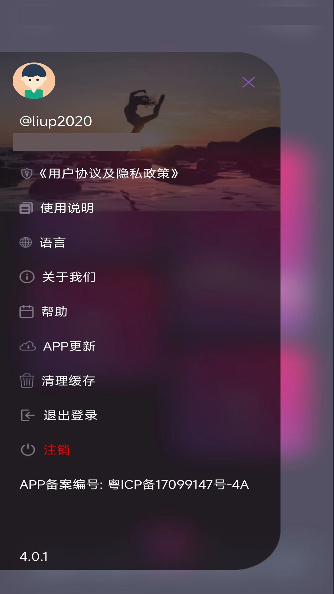 ưholyiotͼ4