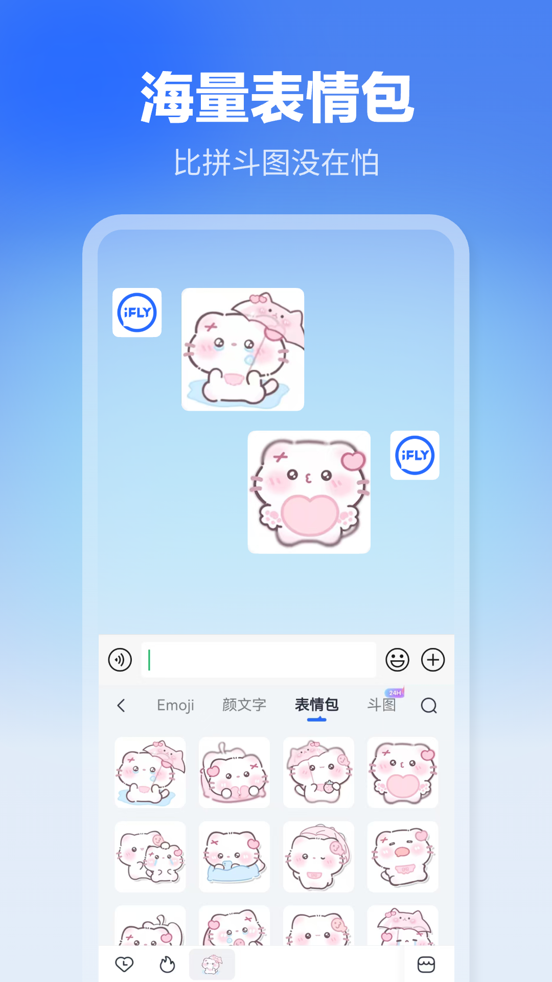 Ѷ뷨ͼ5