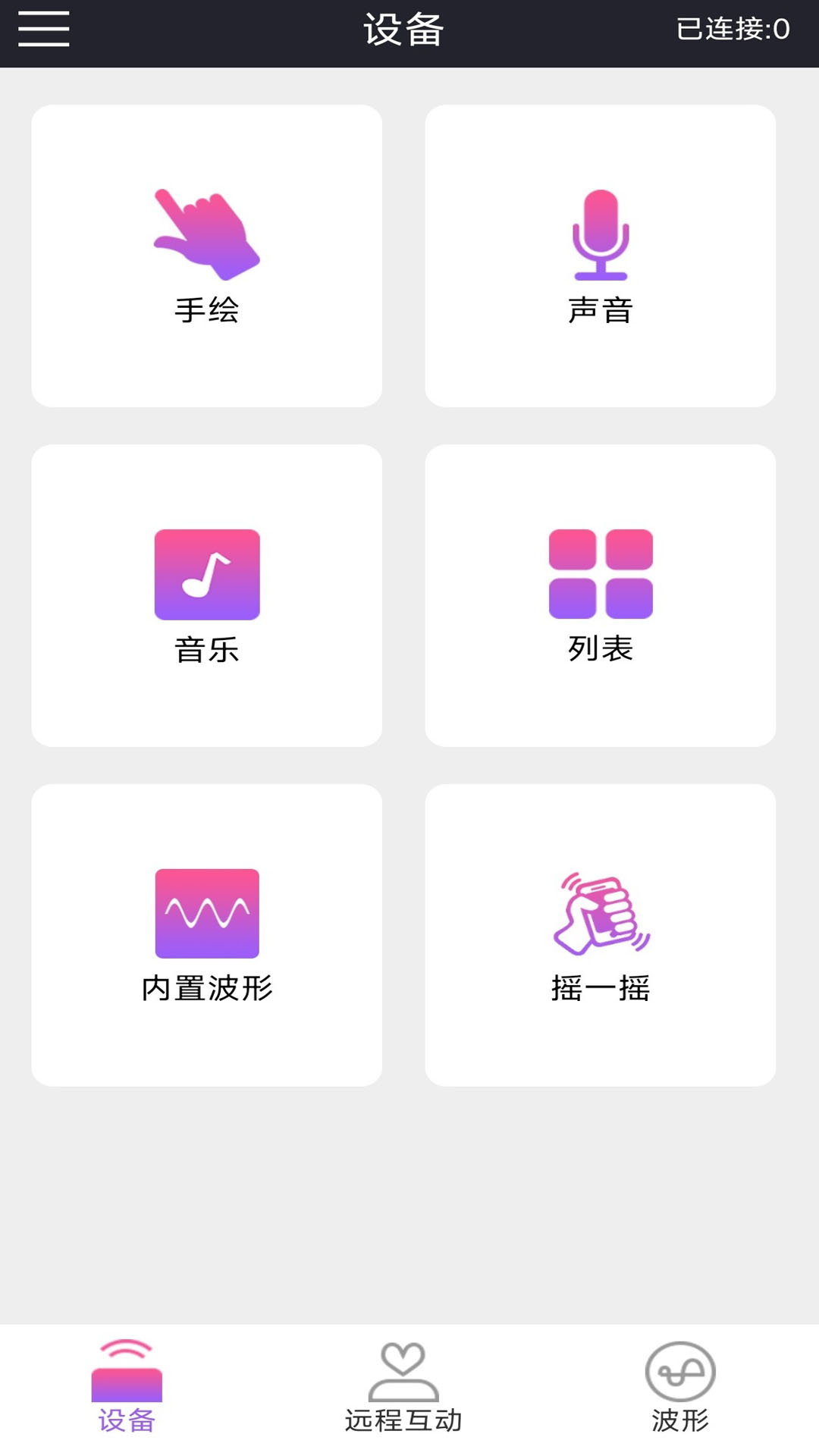 ưholyiotͼ1