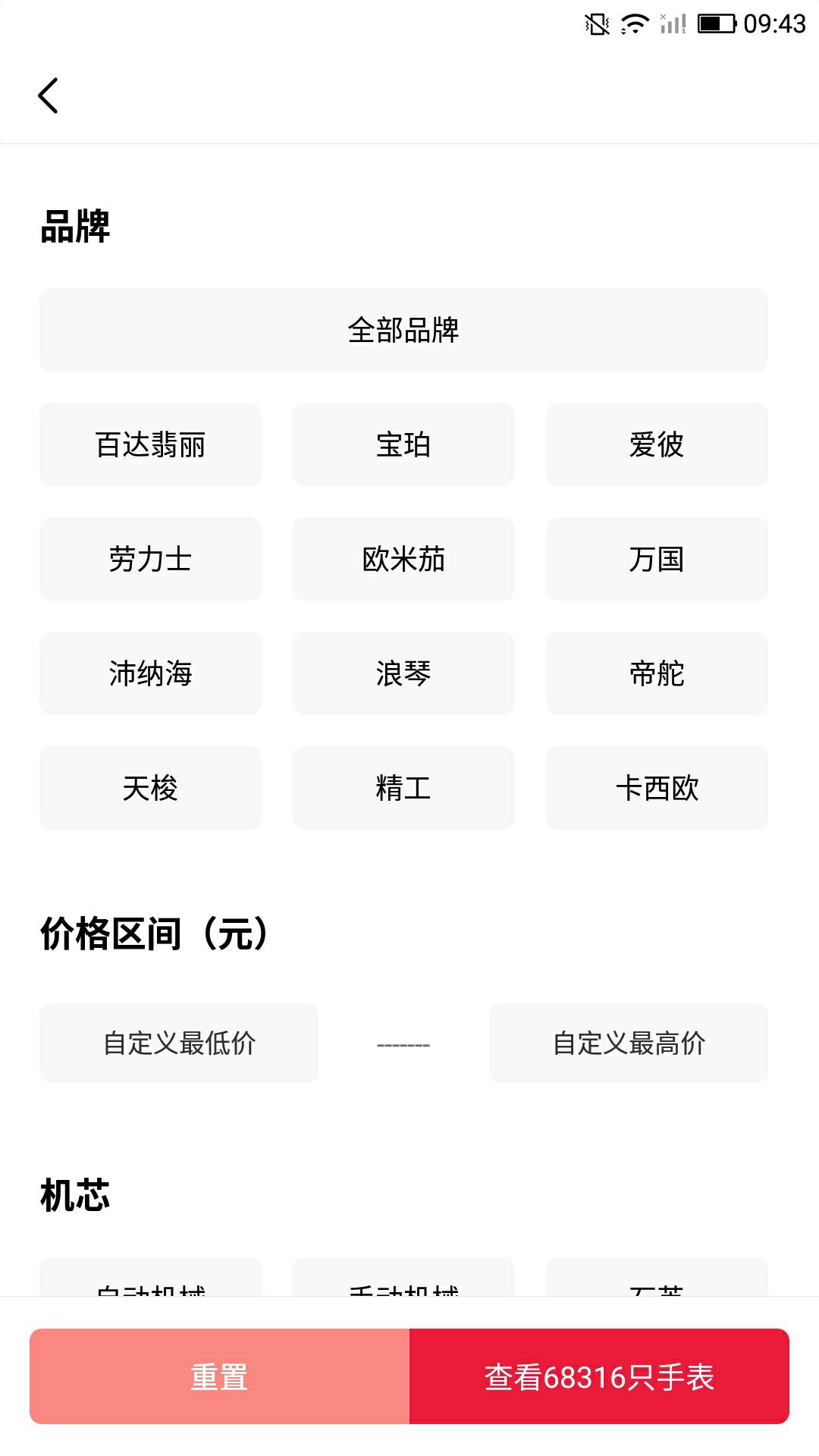 нͼ4
